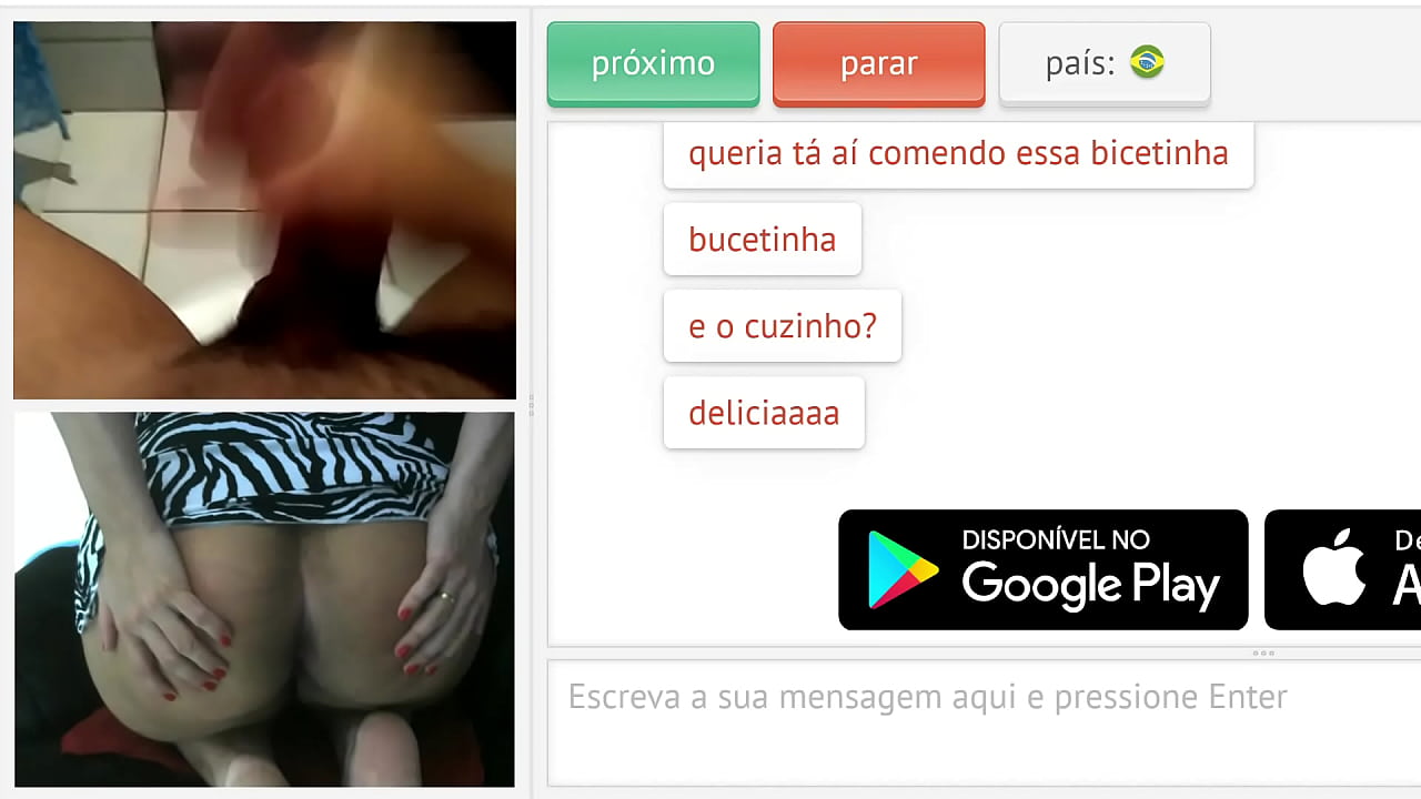 Στους παντρεμένους αρέσει να βλέπουν αγνώστους να αυνανίζονται